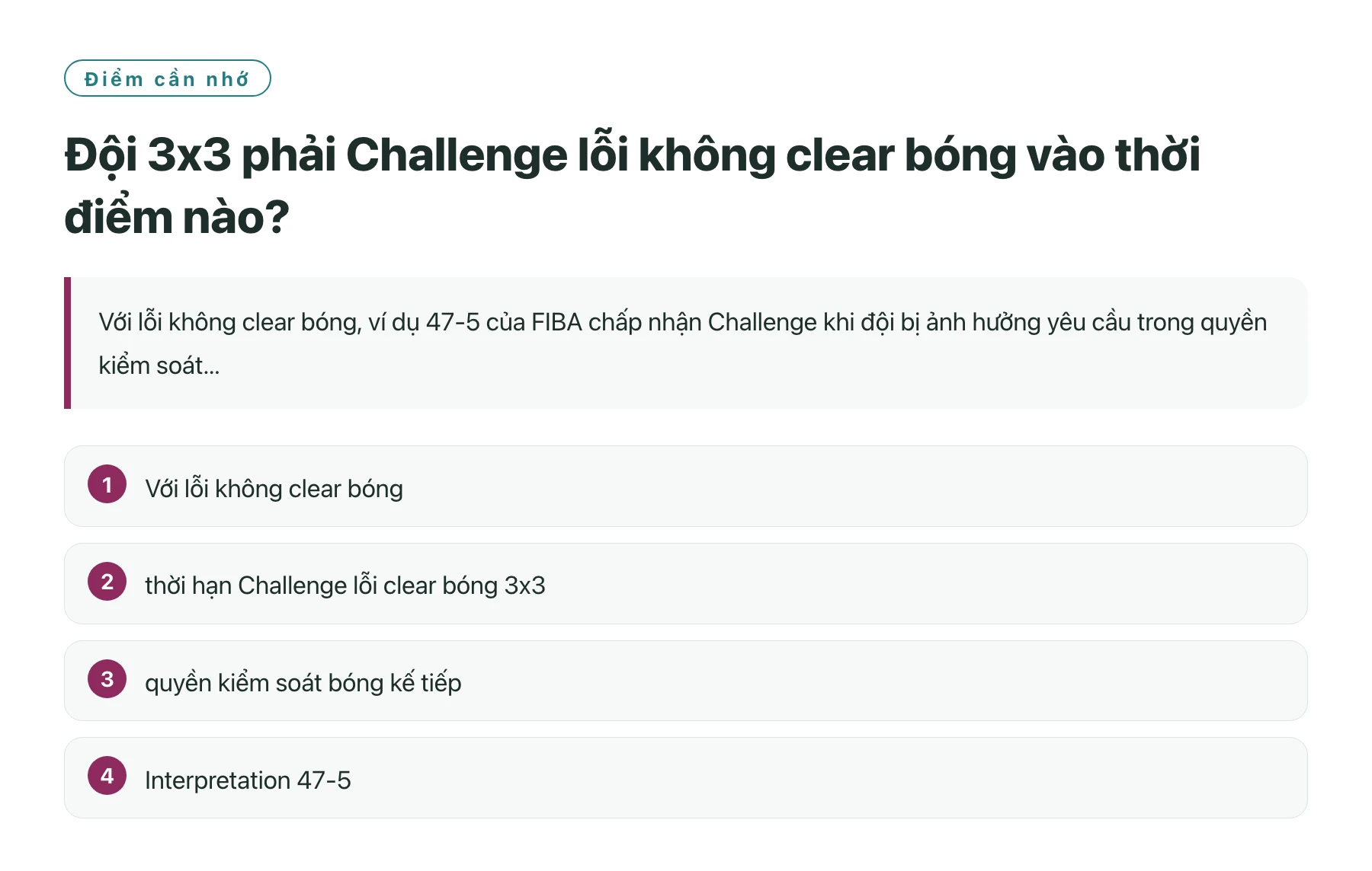 Đội 3x3 phải Challenge lỗi không clear bóng vào thời điểm nào?——全文要点速览