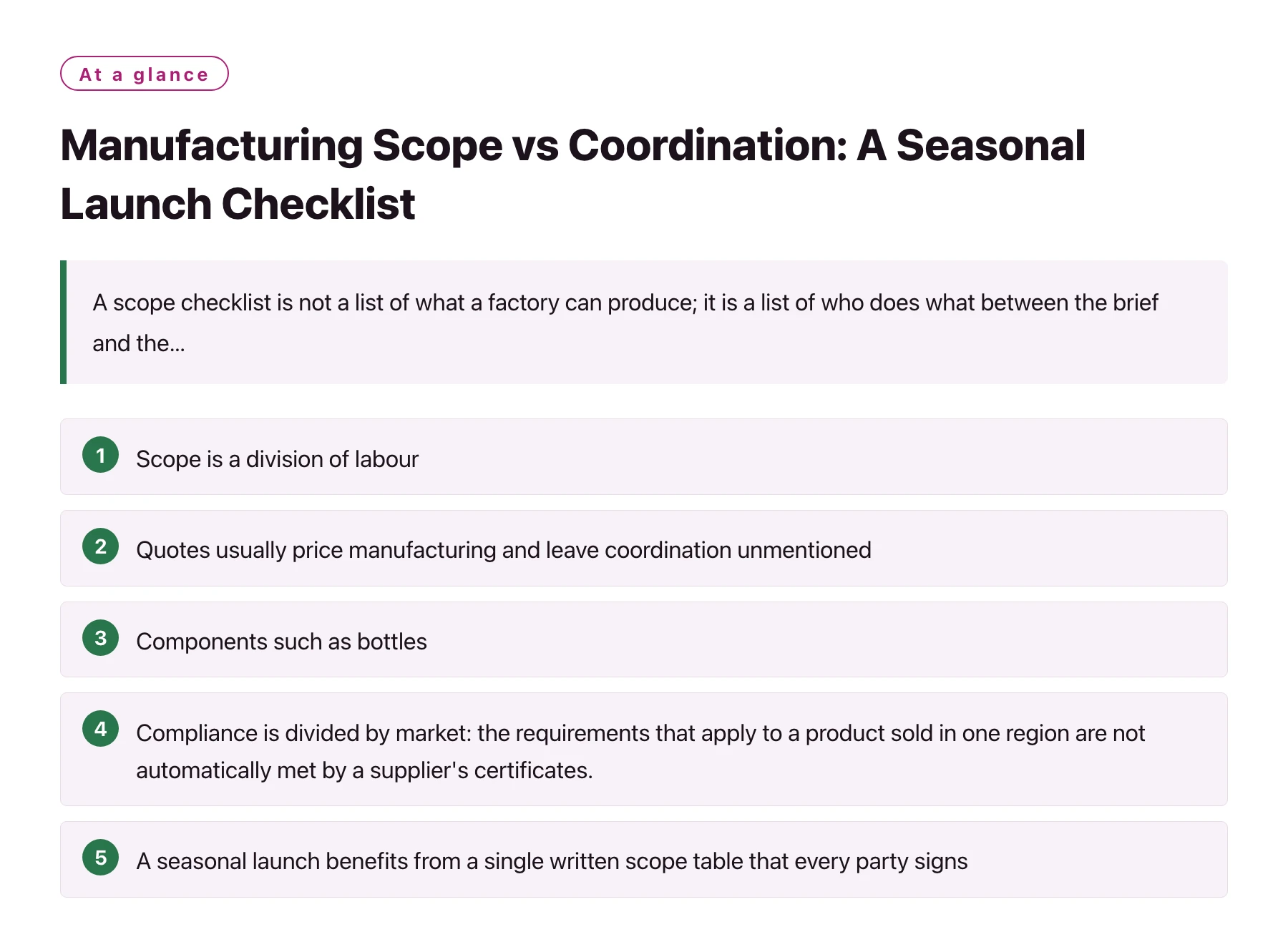 Manufacturing Scope vs Coordination: A Seasonal Launch Checklist——全文要点速览